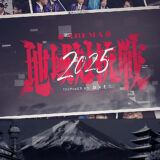 地域対抗戦2025 エンディング映像